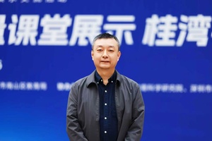 领衔名师 林思强