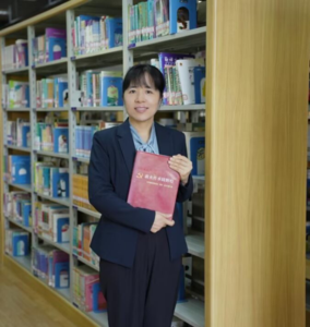 领衔名师 郑仁荣