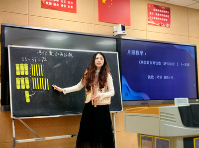 A1413383-A3CF-43a0-90D8-5E5EE55AE8AB.png