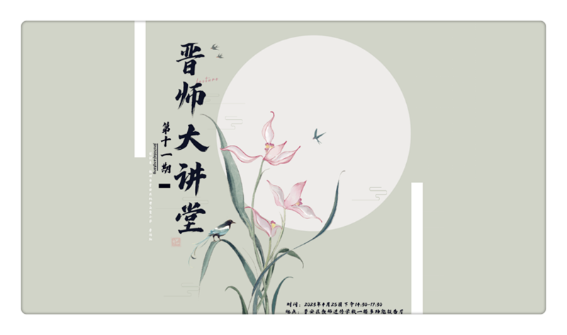 图片1_副本.png